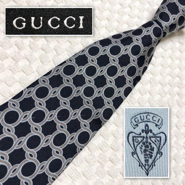 GUCCI グッチ ネクタイ サークル 紐 網目状 総柄 シルク100% イタリア製 ブラック×グレー