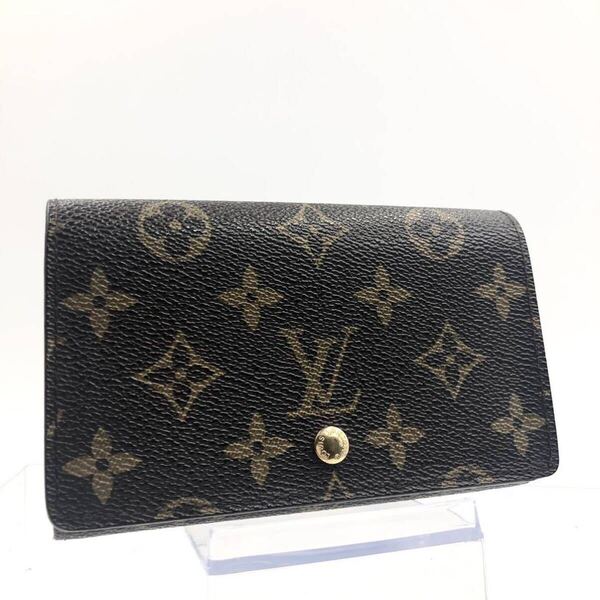 ■外観極美品■LOUIS VUITTON ルイヴィトン モノグラム ポルトフォイユ トレゾール 折り財布 フランス製 刻印あり ブラウン