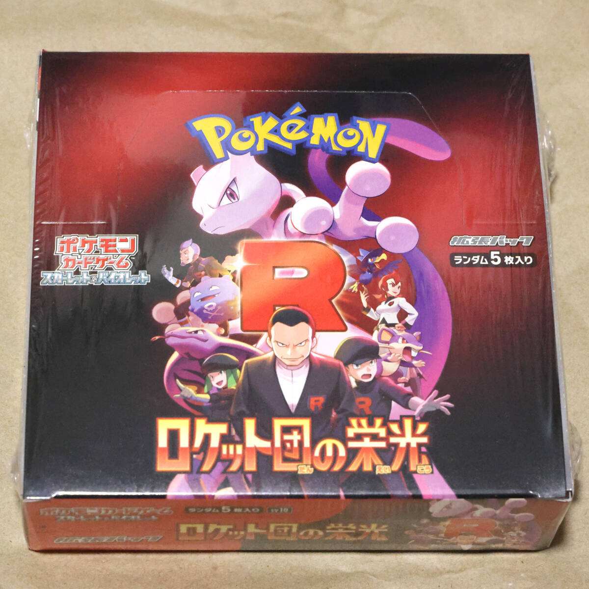 2025年最新】Yahoo!オークション -ポケモンカードゲーム デッキ 2025年最新】Yahoo!オークション -ポケモンカードゲーム デッキ