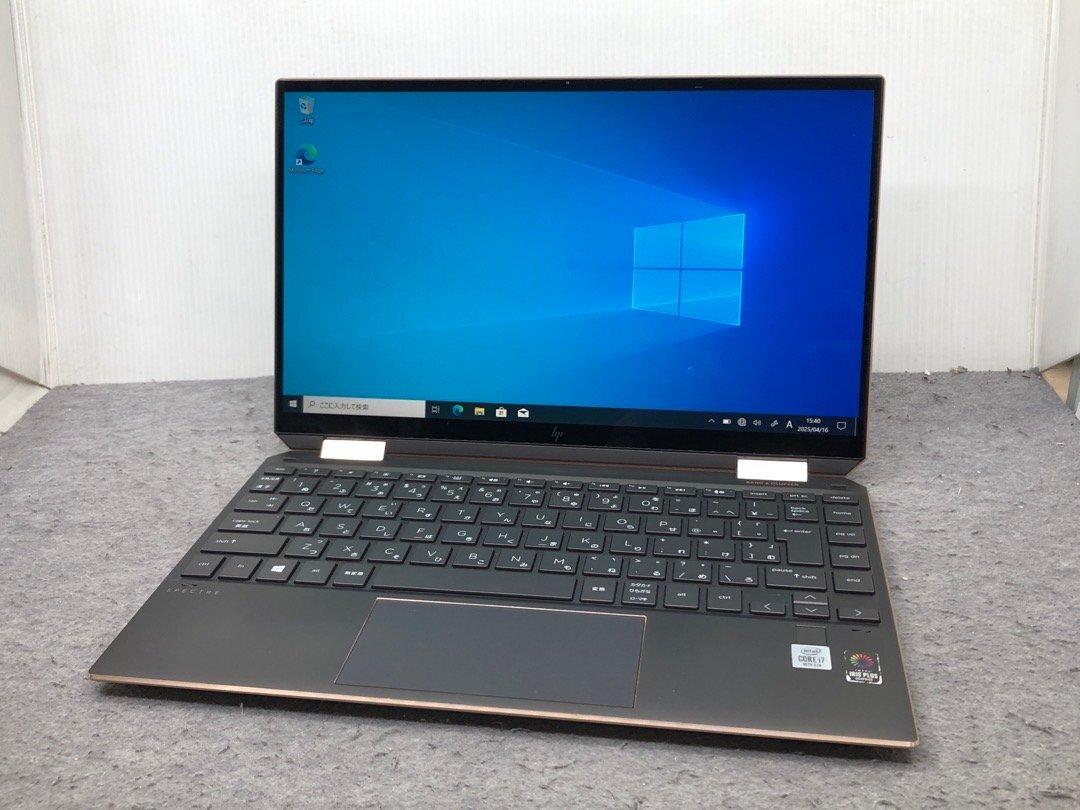 Yahoo!オークション -「hp spectre x360 13-aw」の落札相場 Yahoo!オークション -「hp spectre x360 13-aw」の落札相場