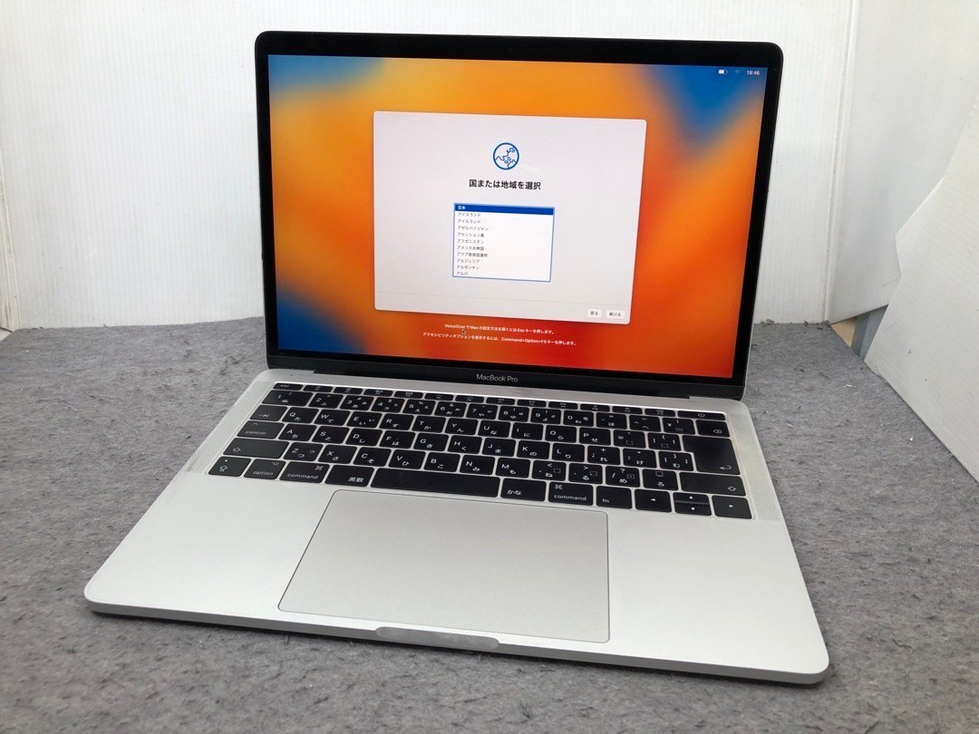 2025年最新】Yahoo!オークション -macbook pro 2017(Mac)の中古 2025年最新】Yahoo!オークション -macbook pro 2017(Mac)の中古