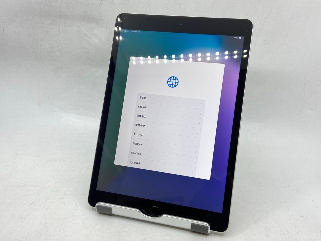 2025年最新】Yahoo!オークション -ipad 9世代(iPad本体)の中古品 2025年最新】Yahoo!オークション -ipad 9世代(iPad本体)の中古品