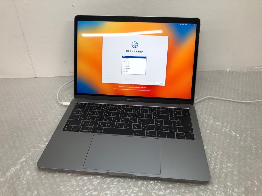 2025年最新】Yahoo!オークション -macbook pro 2017 13 16gbの 2025年最新】Yahoo!オークション -macbook pro 2017 13 16gbの