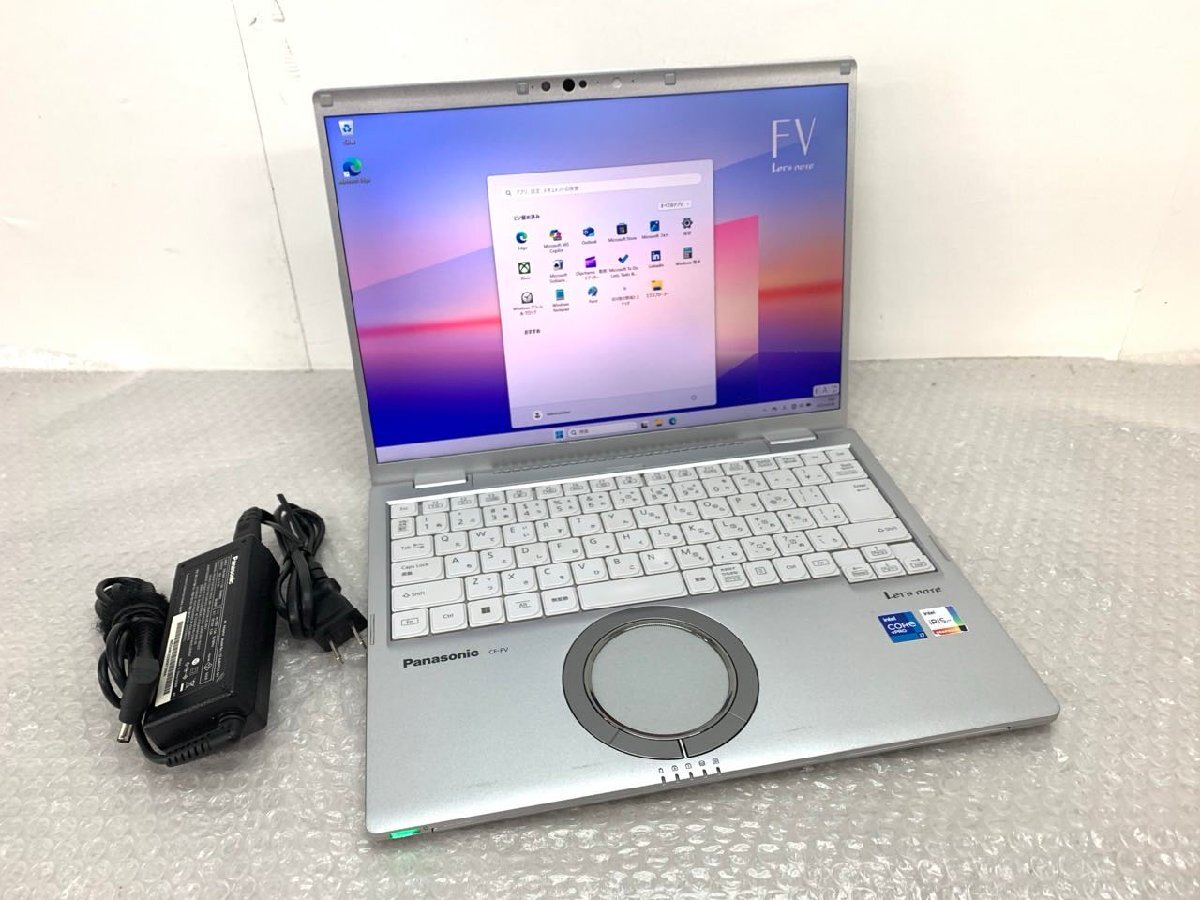 Yahoo!オークション -「レッツノート fv1」の落札相場・落札価格 Yahoo!オークション -「レッツノート fv1」の落札相場・落札価格