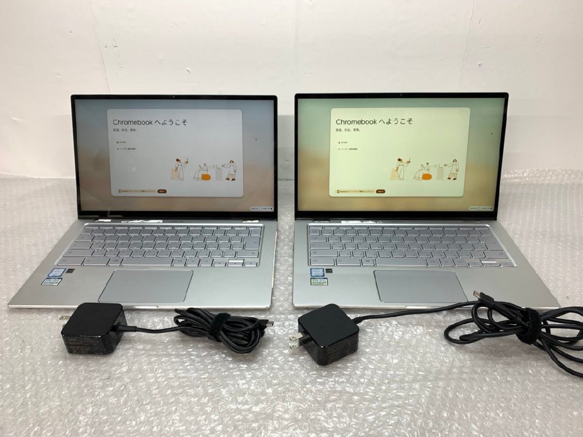 Yahoo!オークション -「asus chromebook flip」の落札相場・落札価格 Yahoo!オークション -「asus chromebook flip」の落札相場・落札価格