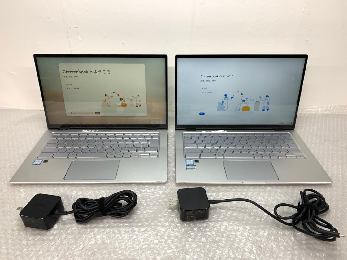 2025年最新】Yahoo!オークション -asus chromebookの中古品 2025年最新】Yahoo!オークション -asus chromebookの中古品
