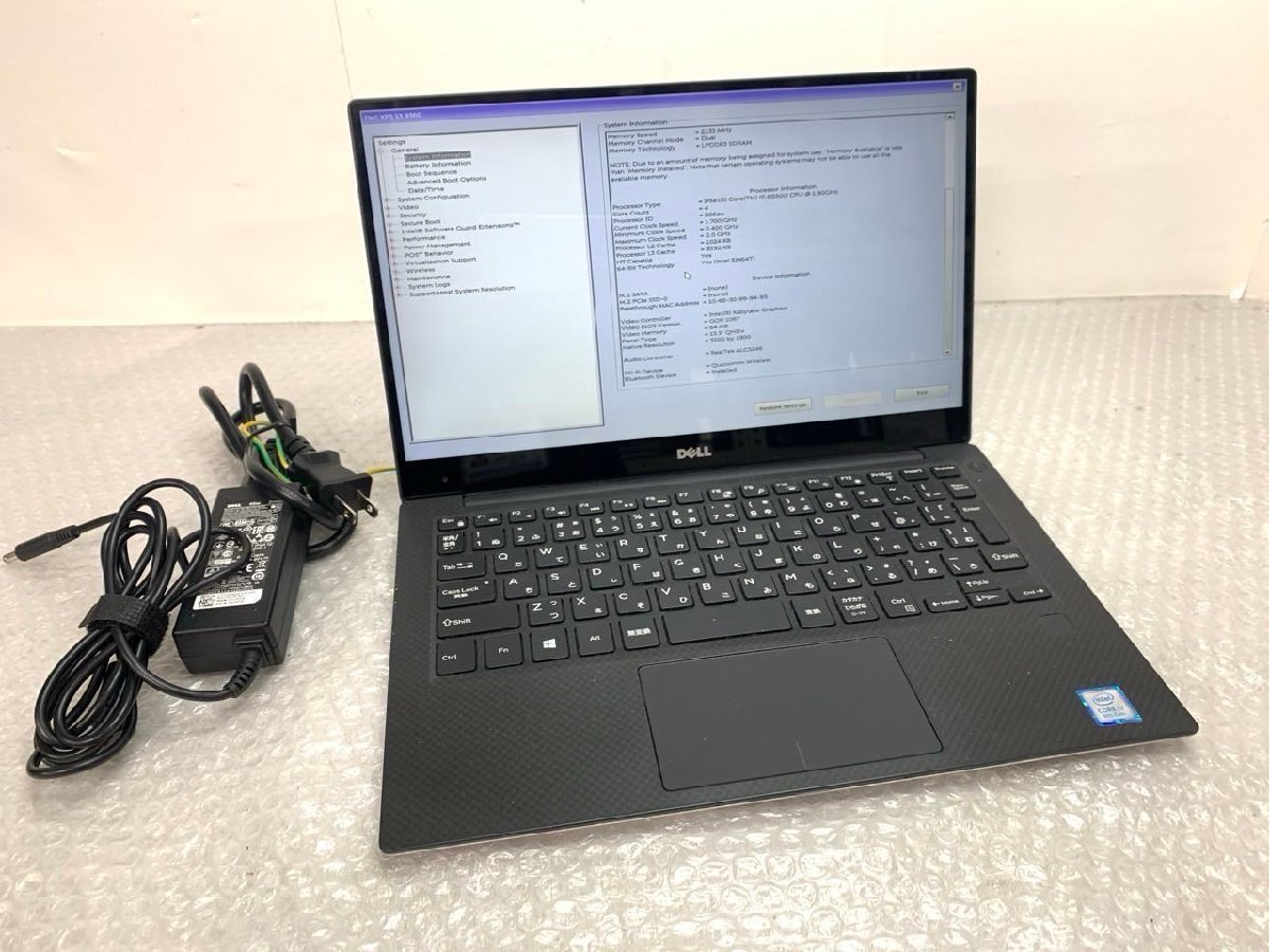 2025年最新】Yahoo!オークション -dell ジャンクの中古品・新品 2025年最新】Yahoo!オークション -dell ジャンクの中古品・新品