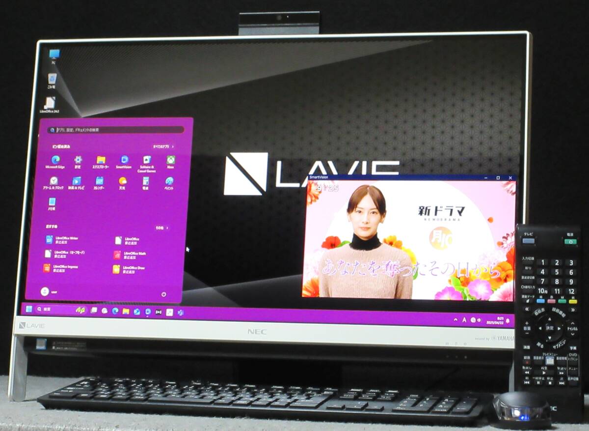 2025年最新】Yahoo!オークション - モニタ一体型(NEC 2025年最新】Yahoo!オークション - モニタ一体型(NEC