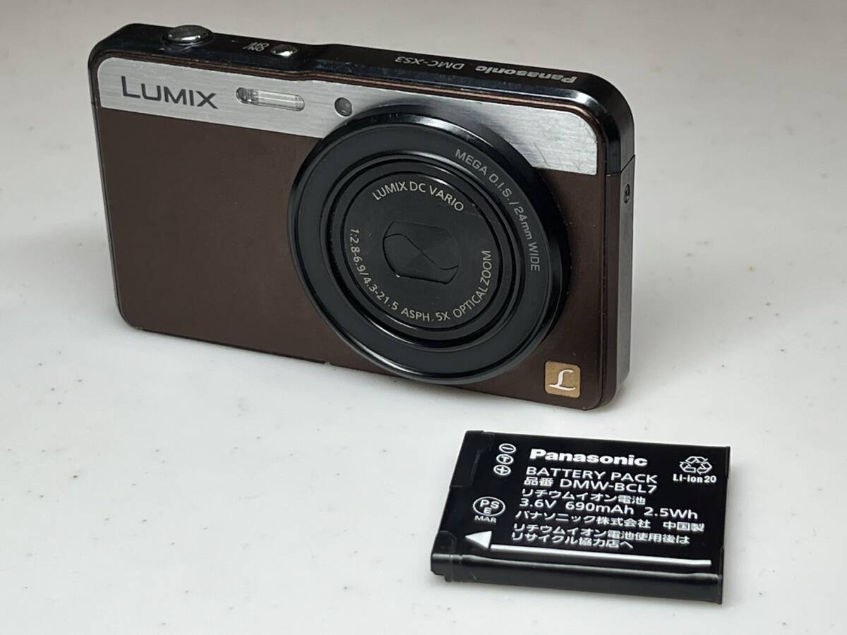 Yahoo!オークション - 【返品保証】 キャノン Canon PowerShot Yahoo!オークション - 【返品保証】 キャノン Canon PowerShot