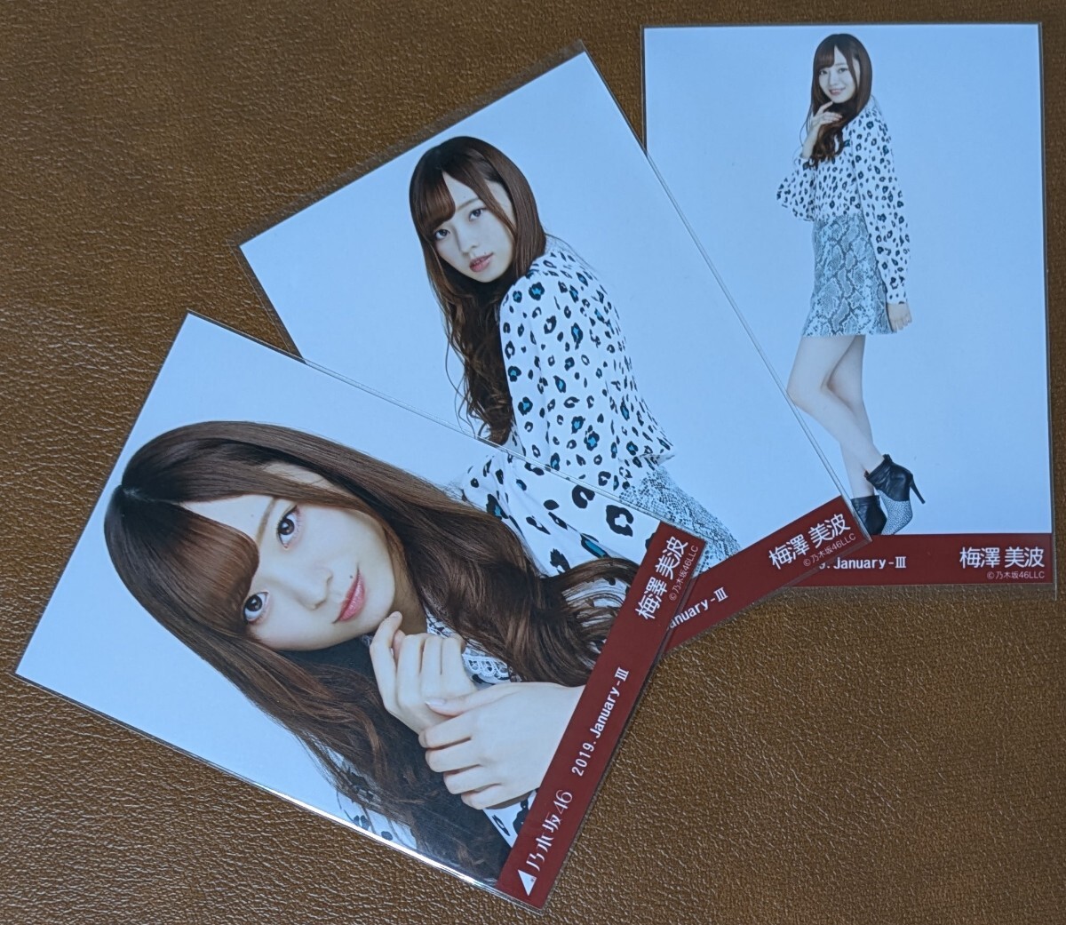 乃木坂46 OFFICIAL WEB SHOP | 乃木坂46 グッズ通販サイト