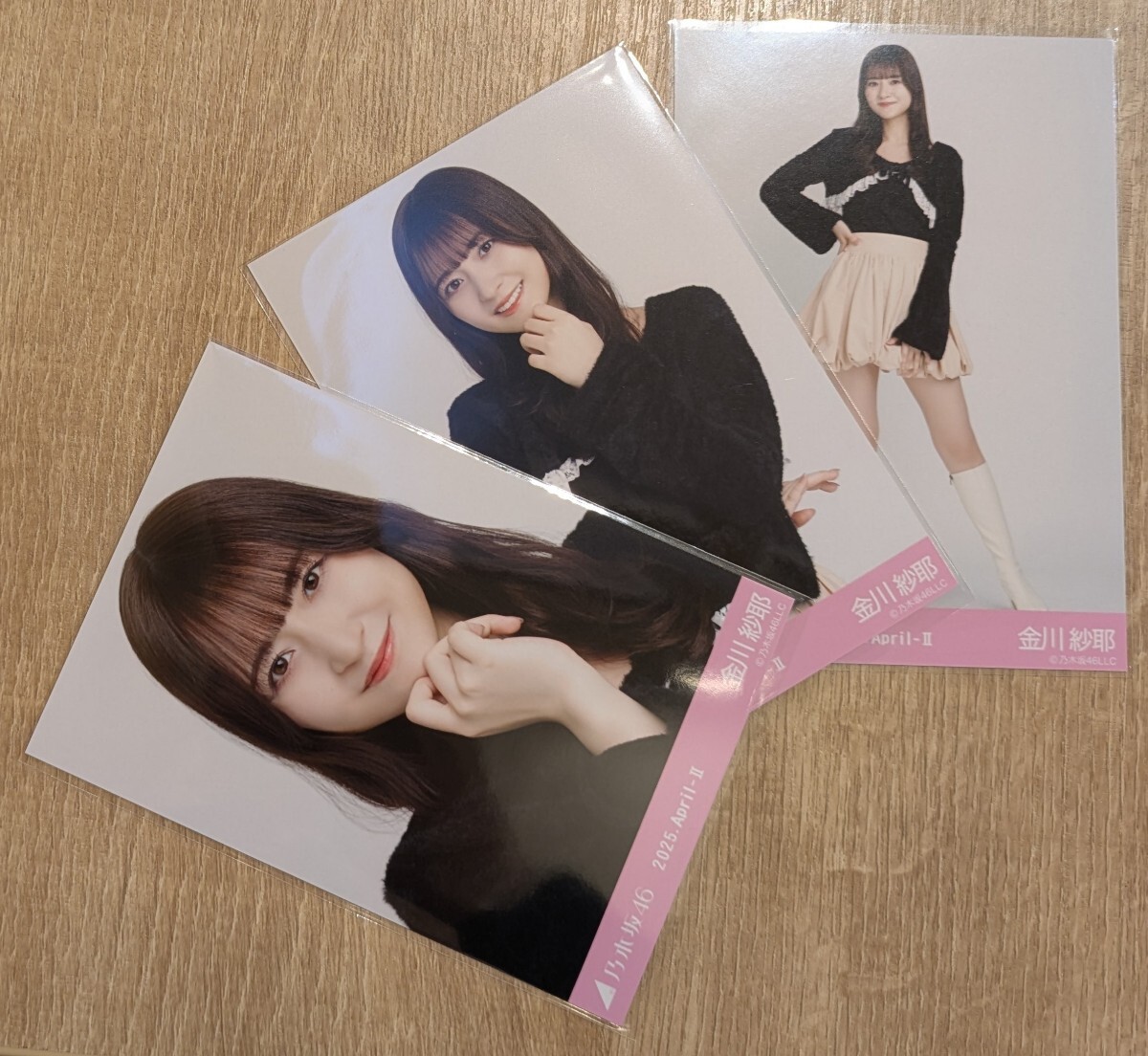 乃木坂46 一ノ瀬美空 シャギーアンサンブル 会場限定 生写真 3種