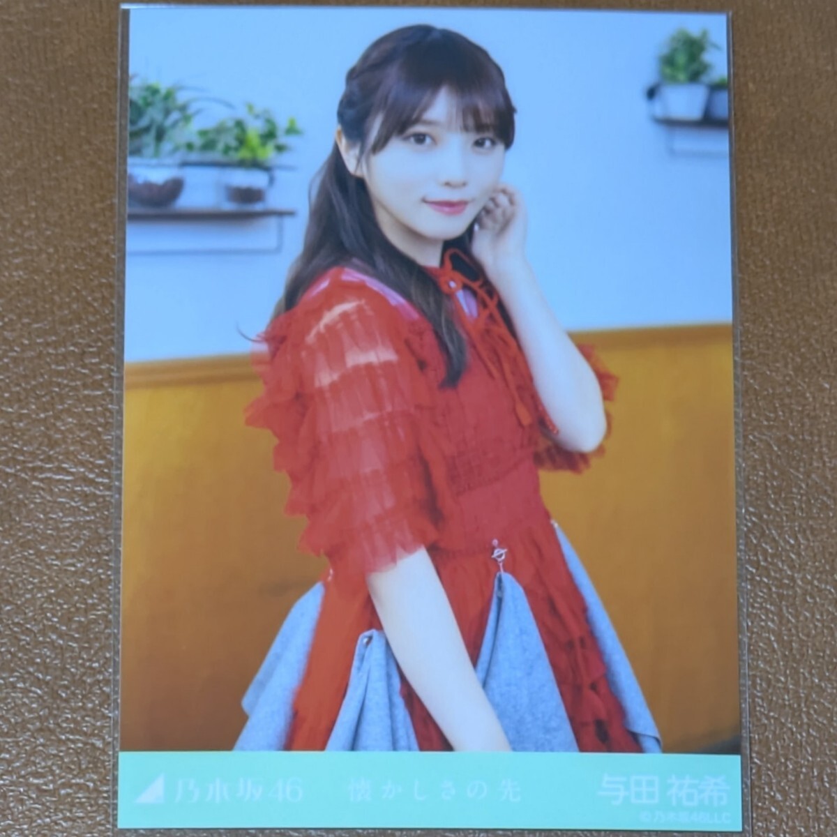 2025年最新】Yahoo!オークション -乃木坂46 与田祐希 生写真の