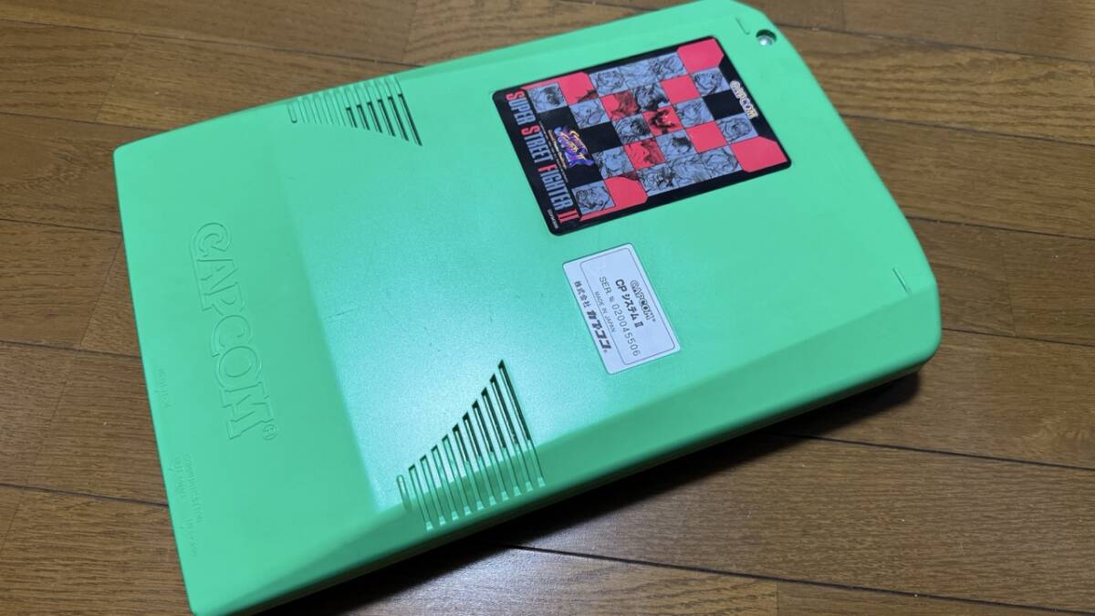 Yahoo!オークション -「カプコン 基板」(ゲーム) の落札相場 Yahoo!オークション -「カプコン 基板」(ゲーム) の落札相場