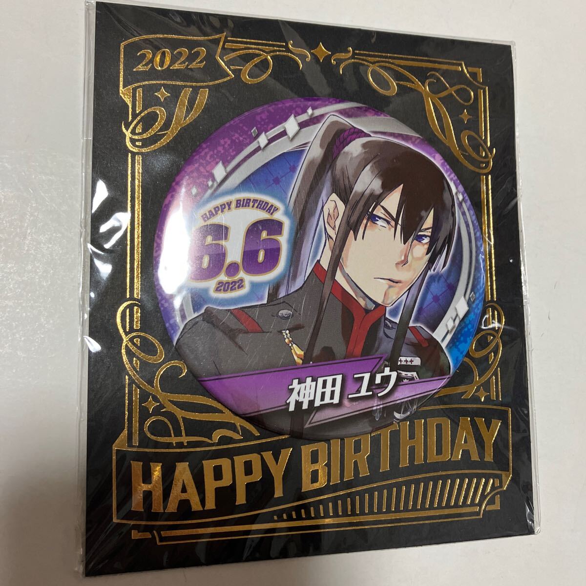 2025年最新】Yahoo!オークション -d.gray-man ジャンプ(その他 2025年最新】Yahoo!オークション -d.gray-man ジャンプ(その他