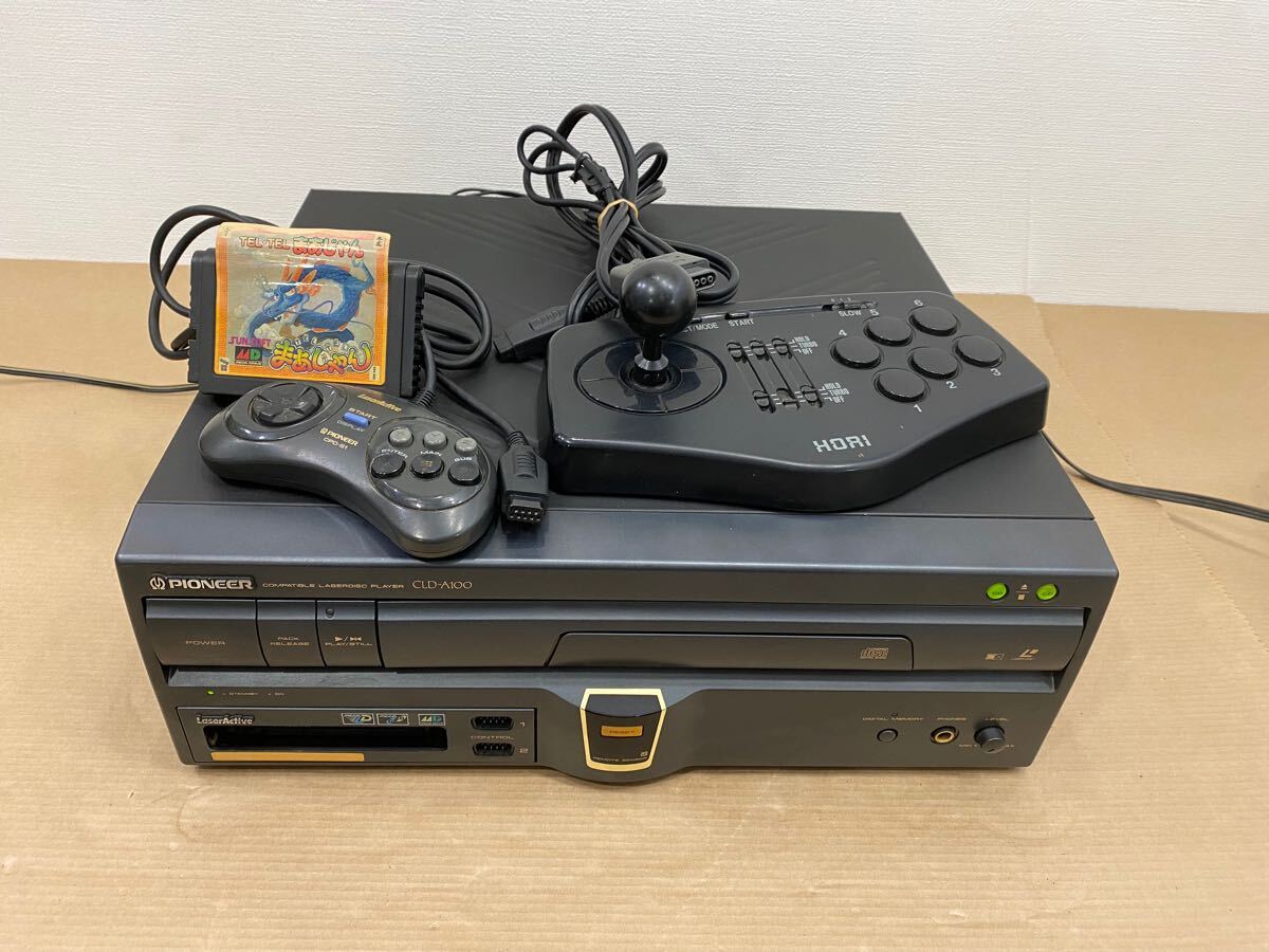 Yahoo!オークション -「pioneer cld-a100」の落札相場・落札価格 Yahoo!オークション -「pioneer cld-a100」の落札相場・落札価格