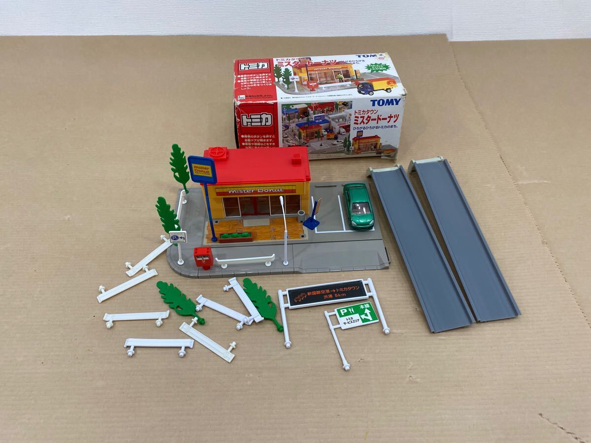 2025年最新】トミカタウンの商品一覧 – 小さな街を作る楽しさを 2025年最新】トミカタウンの商品一覧 – 小さな街を作る楽しさを
