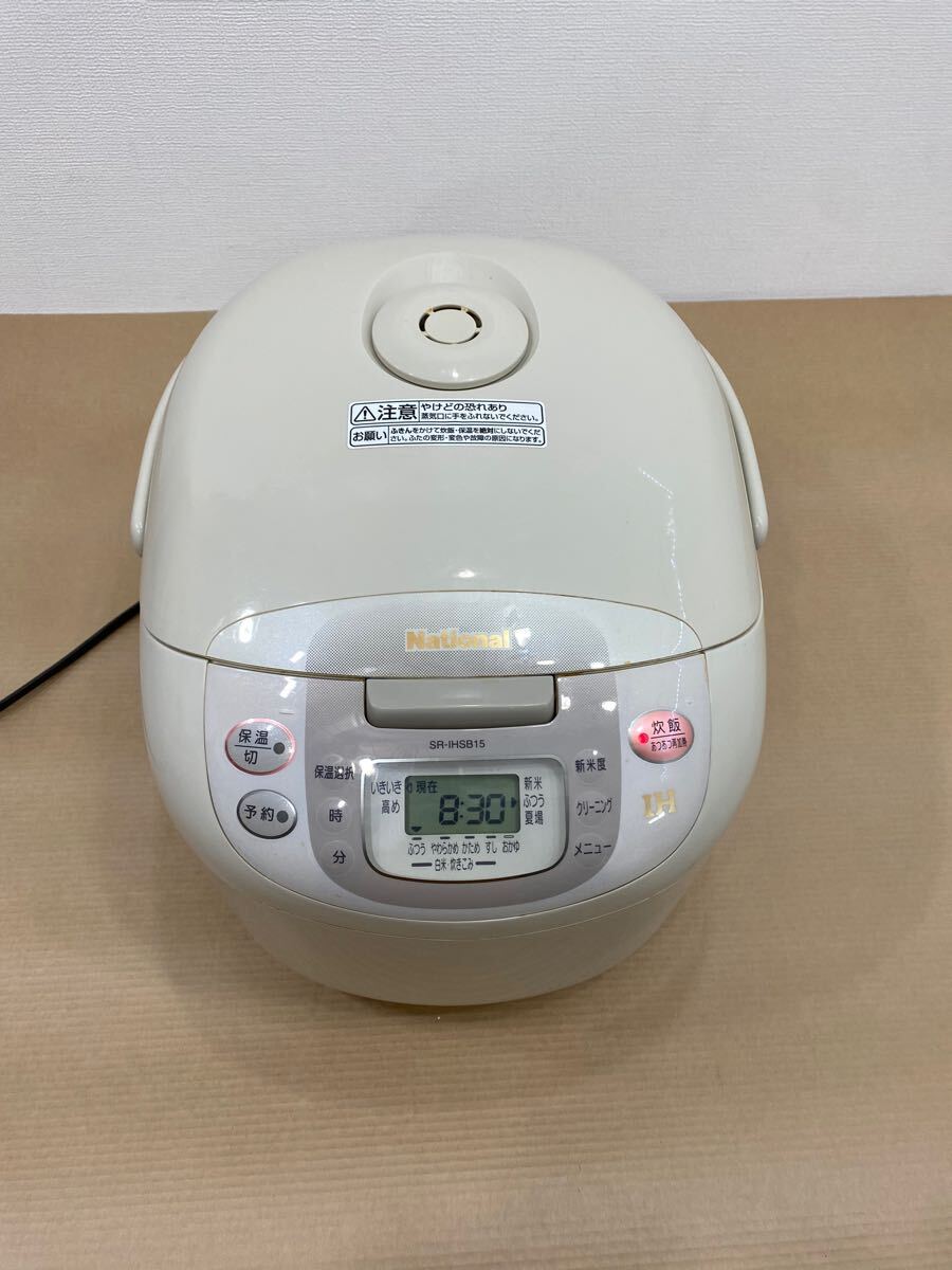 2025年最新】Yahoo!オークション -ナショナル炊飯器srの中古品 2025年最新】Yahoo!オークション -ナショナル炊飯器srの中古品