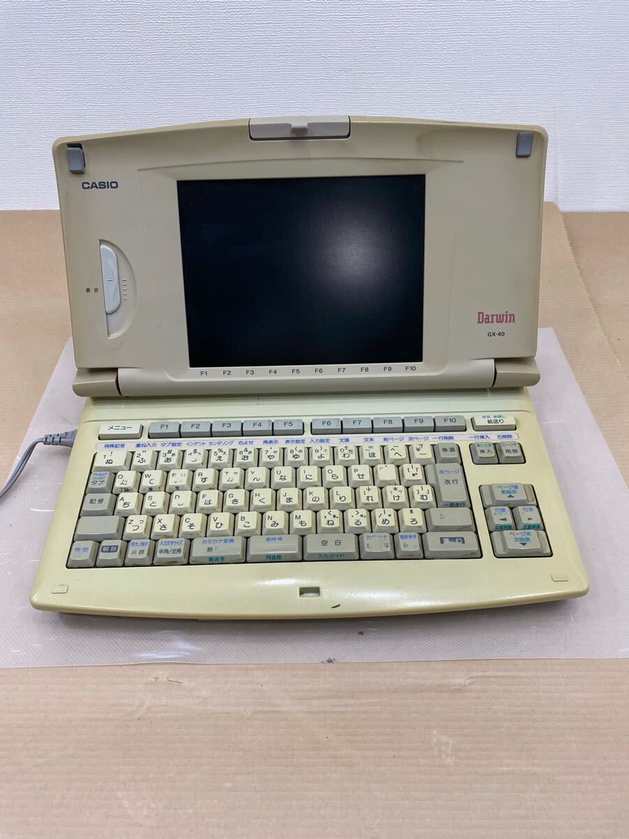 2025年最新】Yahoo!オークション -カシオワープロの中古品・新品 2025年最新】Yahoo!オークション -カシオワープロの中古品・新品