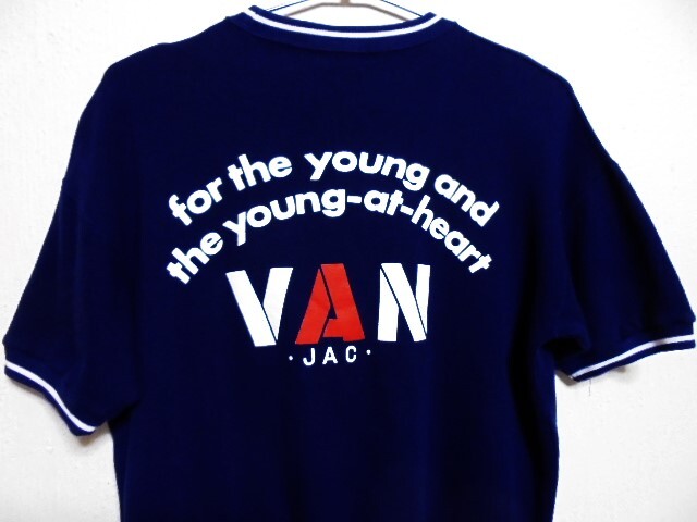 2025年最新】Yahoo!オークション -van jac トレーナーの中古品 2025年最新】Yahoo!オークション -van jac トレーナーの中古品