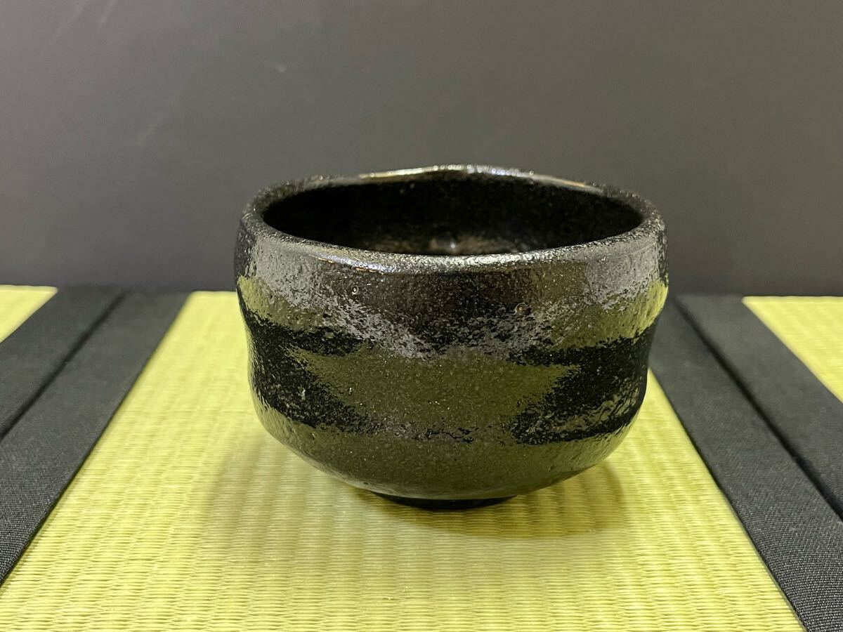 2025年最新】Yahoo!オークション -黒楽茶碗(日本の陶磁)の中古品 2025年最新】Yahoo!オークション -黒楽茶碗(日本の陶磁)の中古品
