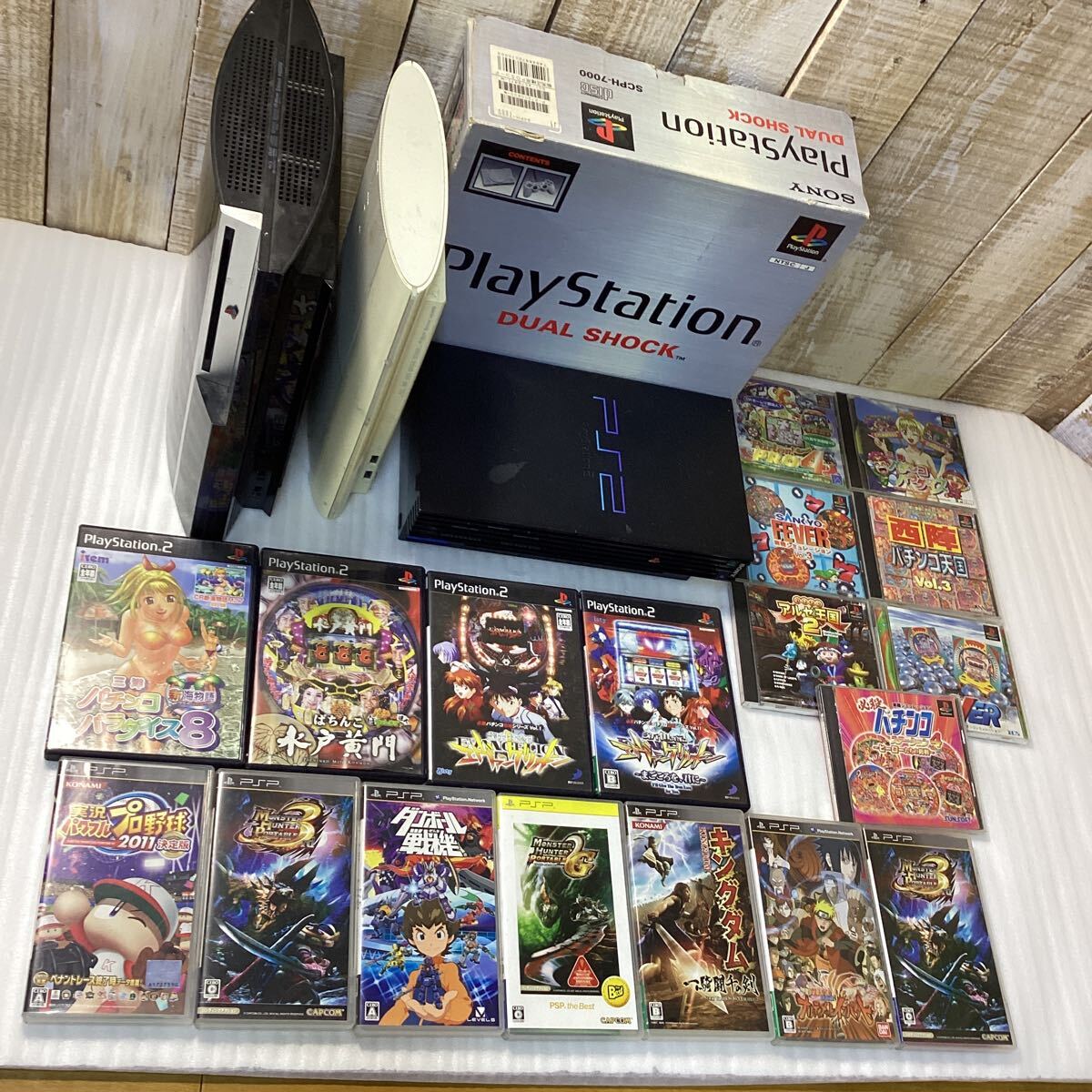 2025年最新】Yahoo!オークション -ps2 本体(プレイステーション 2025年最新】Yahoo!オークション -ps2 本体(プレイステーション