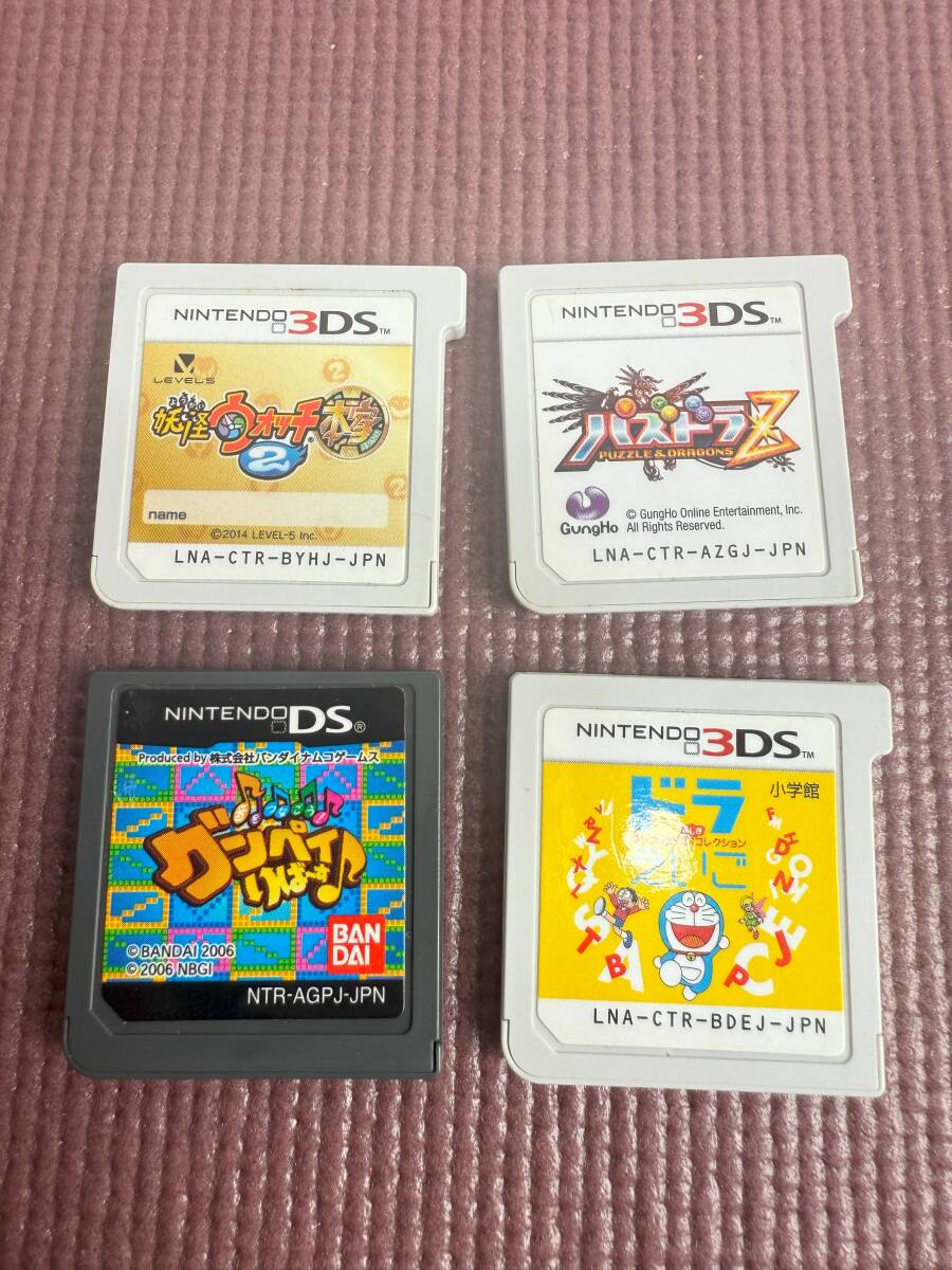 2025年最新】Yahoo!オークション -3ds ソフト (まとめ セット 2025年最新】Yahoo!オークション -3ds ソフト (まとめ セット
