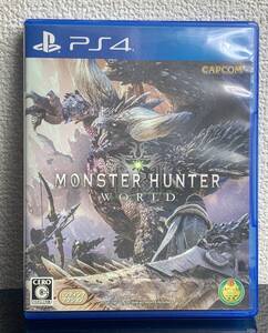 No 497 MONSTER HUNTER WORLD PS4 モンスターハンターワールド ゲーム 子供 遊び ソフト プレステ プレステーション