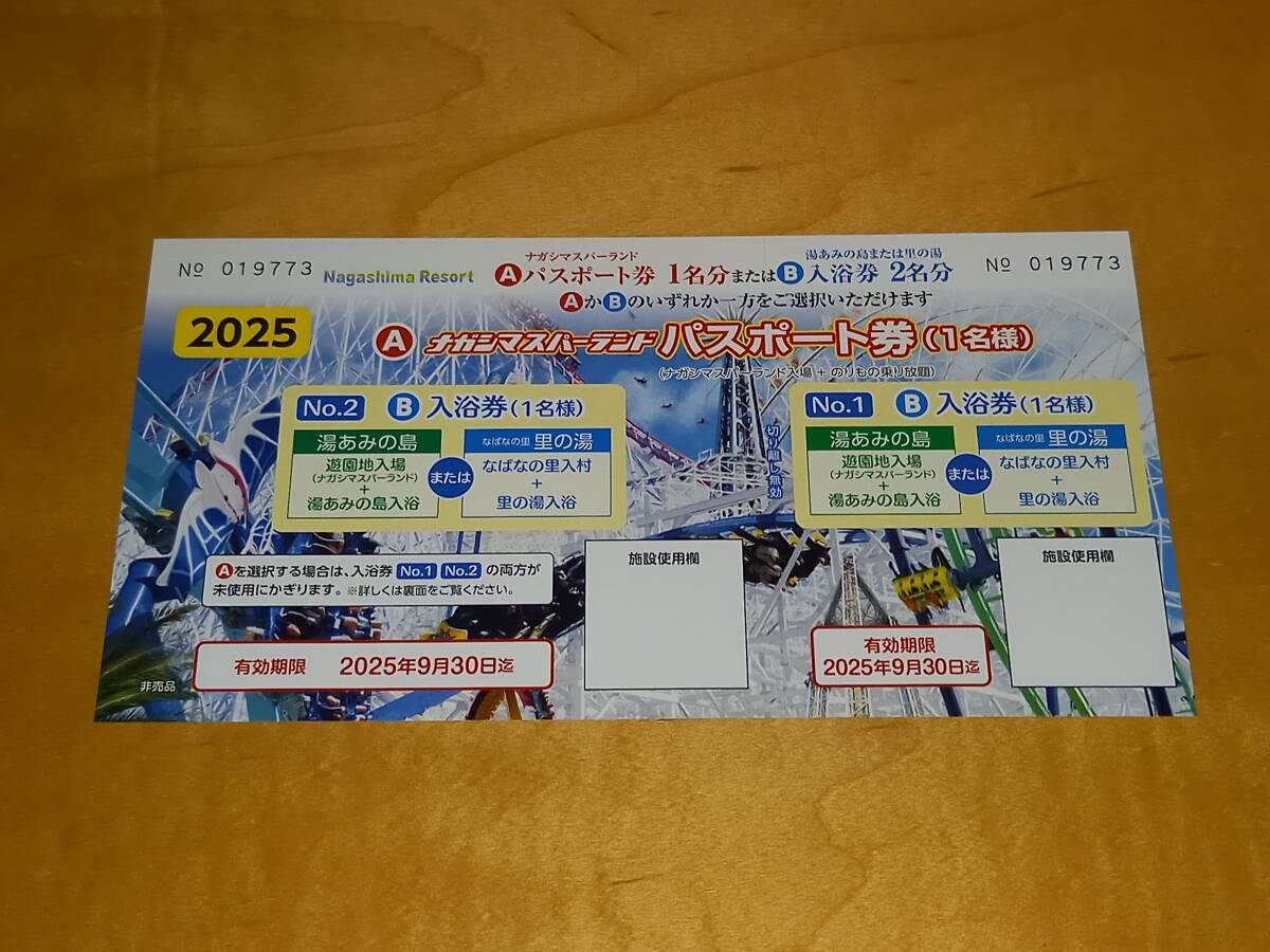 2025年最新】Yahoo!オークション -ナガシマスパーランド 2025年最新】Yahoo!オークション -ナガシマスパーランド