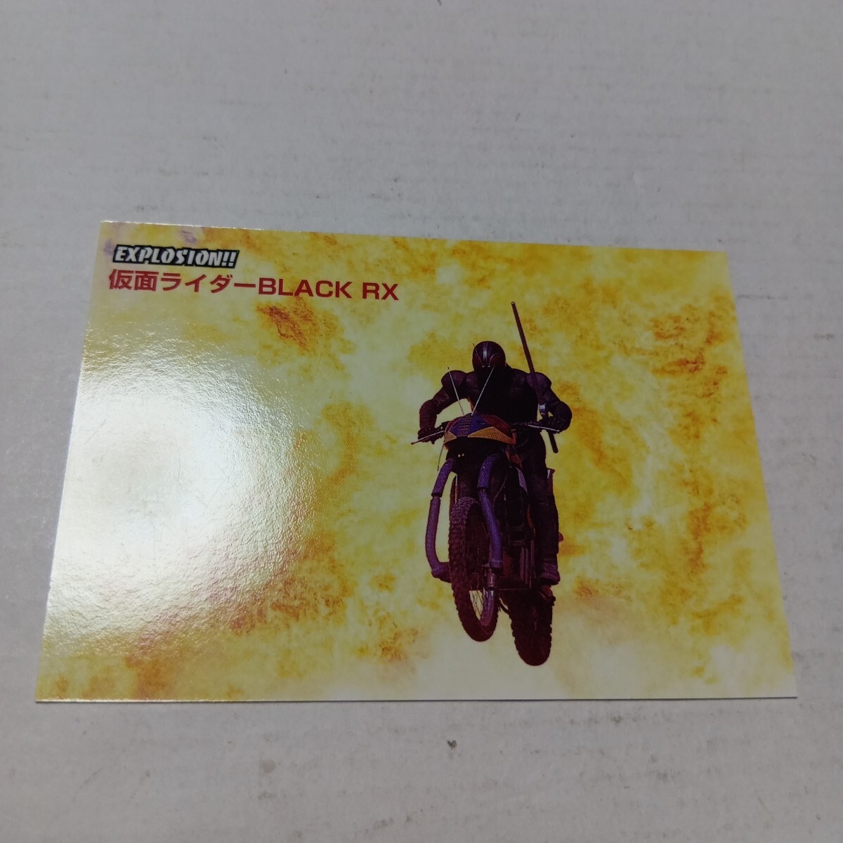 Yahoo!オークション -「仮面ライダーblack rx リボルケイン」の Yahoo!オークション -「仮面ライダーblack rx リボルケイン」の