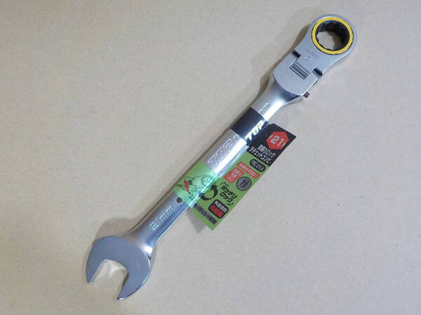 d309★TOP 首振りラチェットコンビ21mm FRC-21LK ギア数72 コンビネーションレンチ