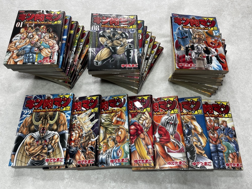 2025年最新】Yahoo!オークション -キン肉マン 全巻の中古品 2025年最新】Yahoo!オークション -キン肉マン 全巻の中古品