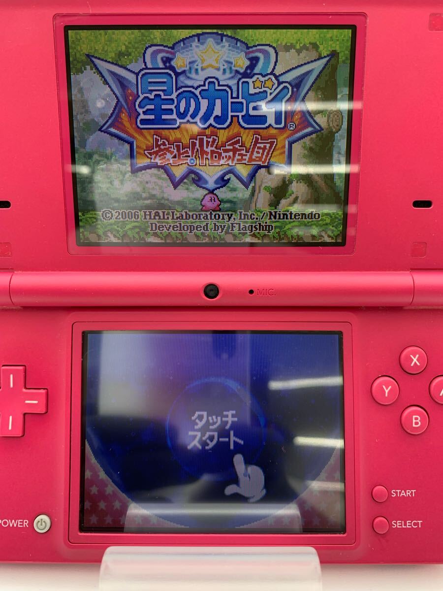 Yahoo!オークション -「dsi)twl-001」の落札相場・落札価格 Yahoo!オークション -「dsi)twl-001」の落札相場・落札価格