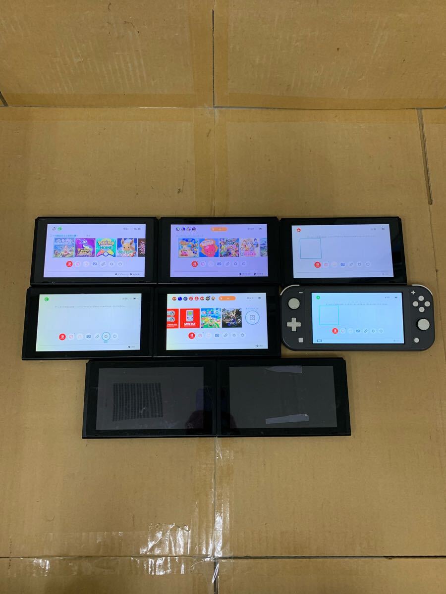 2025年最新】ジャンク状態のニンテンドースイッチの商品一覧 2025年最新】ジャンク状態のニンテンドースイッチの商品一覧