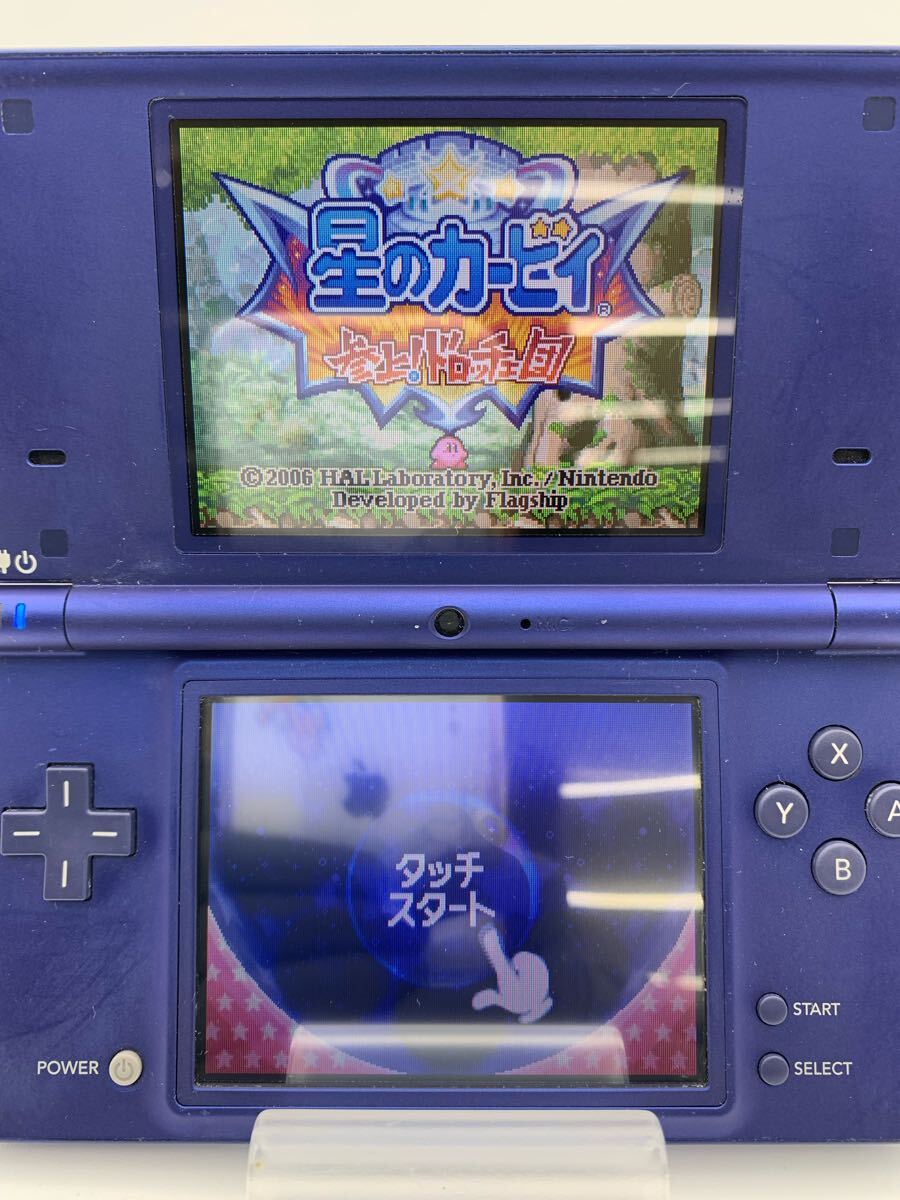 2025年最新】Yahoo!オークション - DSi(ニンテンドーDS本体 2025年最新】Yahoo!オークション - DSi(ニンテンドーDS本体