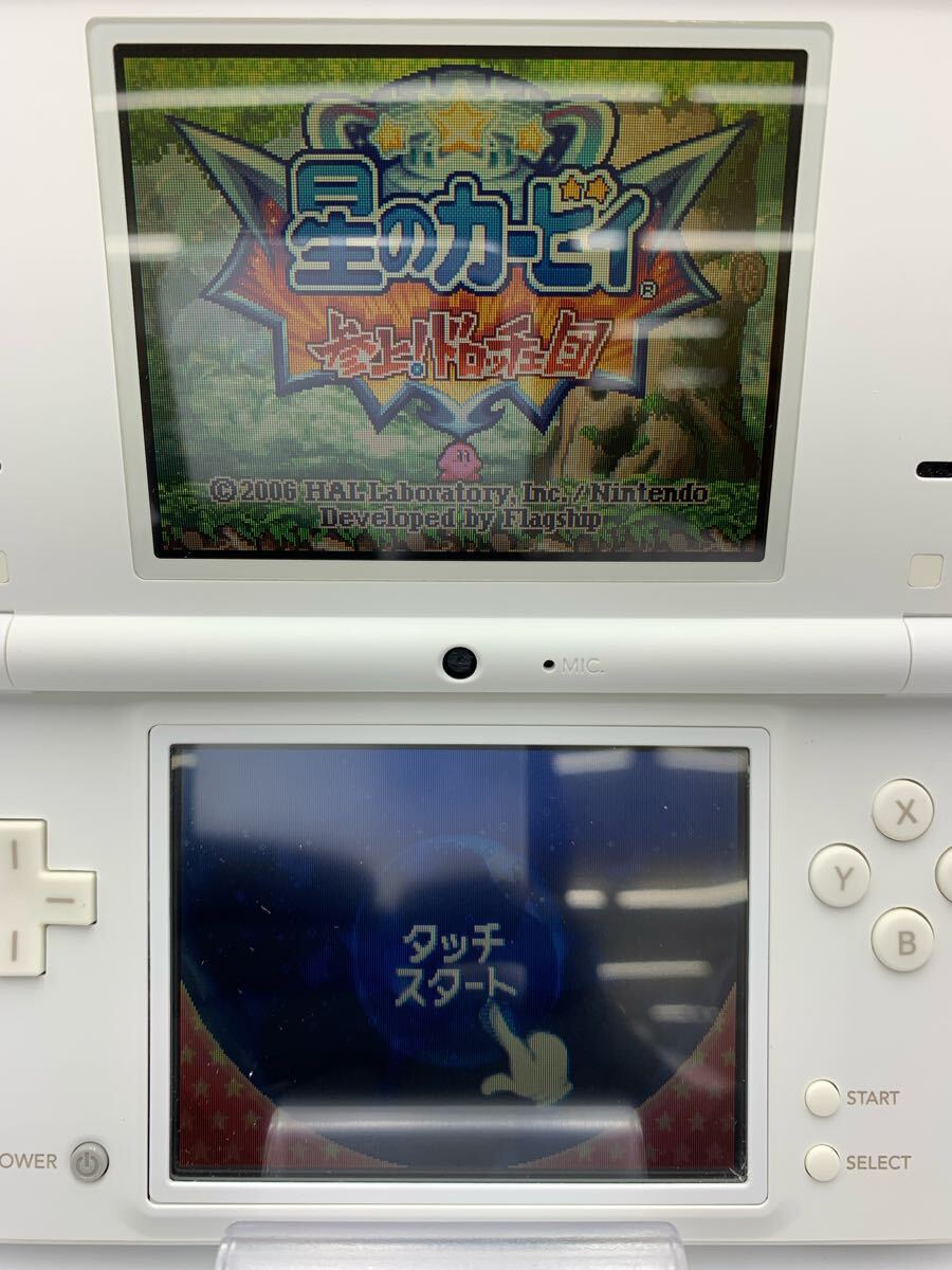 2025年最新】Yahoo!オークション - DSi(ニンテンドーDS本体 2025年最新】Yahoo!オークション - DSi(ニンテンドーDS本体