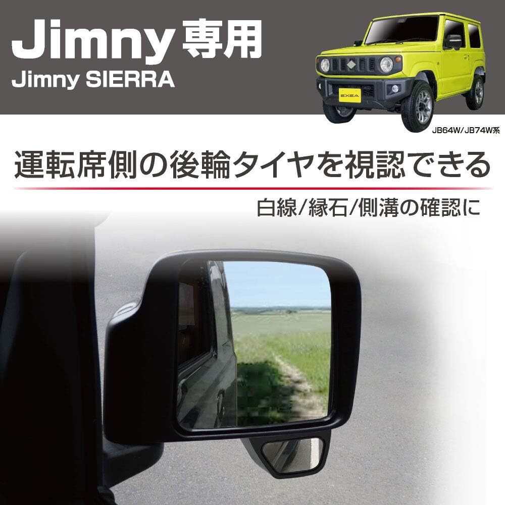 2025年最新】Yahoo!オークション -ジムニー jb64 jb74 2025年最新】Yahoo!オークション -ジムニー jb64 jb74