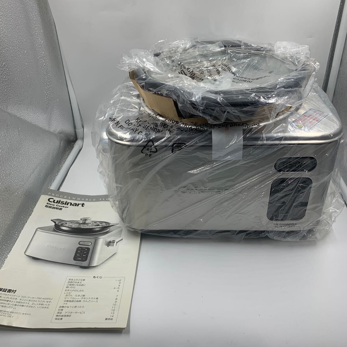 2025年最新】Yahoo!オークション -スロークッカーの中古品・新品 2025年最新】Yahoo!オークション -スロークッカーの中古品・新品