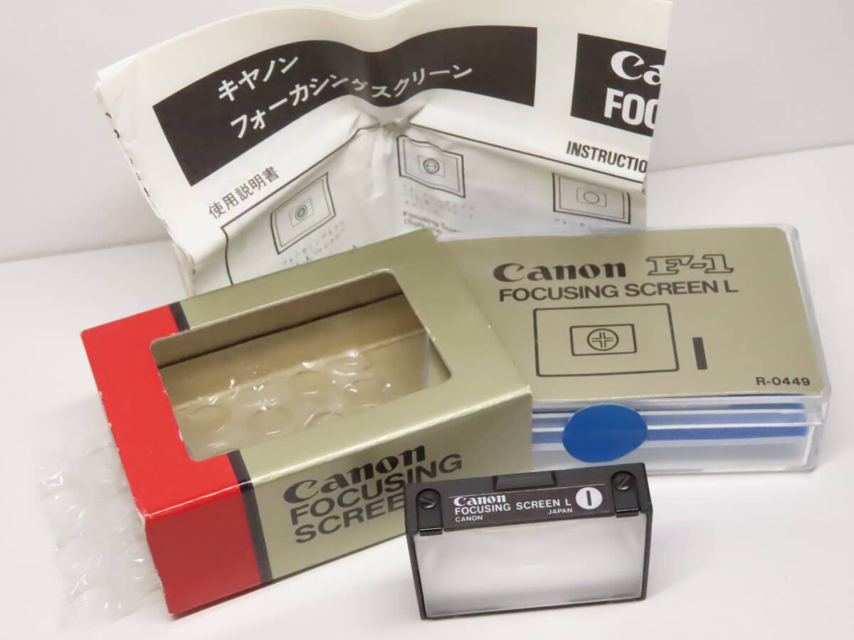 Yahoo!オークション -「canon f-1 スクリーン」の落札相場・落札価格 Yahoo!オークション -「canon f-1 スクリーン」の落札相場・落札価格