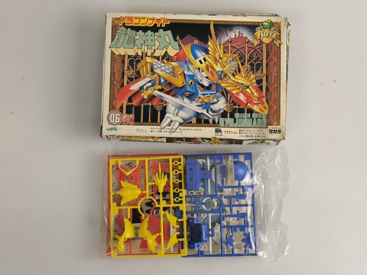 Yahoo!オークション -「龍神丸 タカラ」(魔神英雄伝ワタル Yahoo!オークション -「龍神丸 タカラ」(魔神英雄伝ワタル