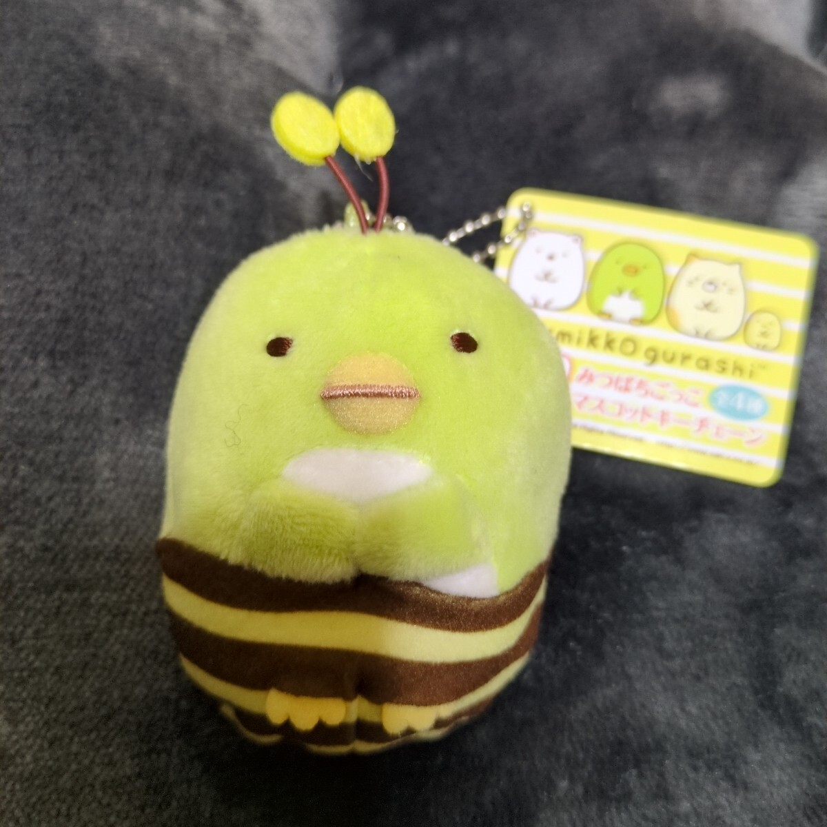 すみっコぐらしのフリマアイテム一覧