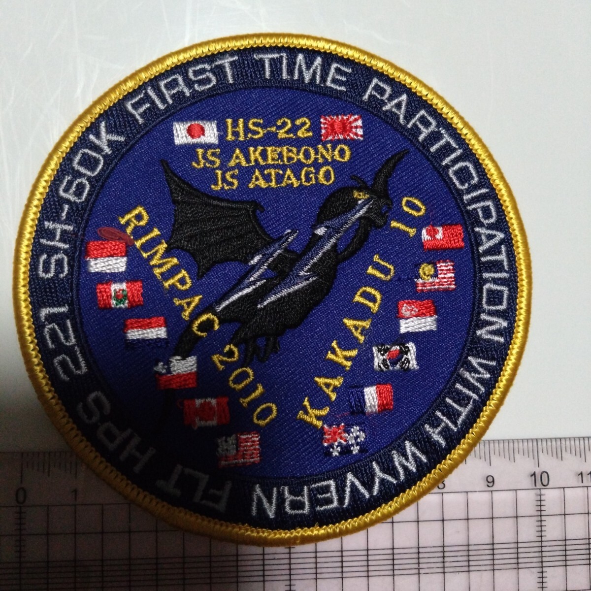 2025年最新】Yahoo!オークション -航空隊 パッチの中古品・新品 2025年最新】Yahoo!オークション -航空隊 パッチの中古品・新品
