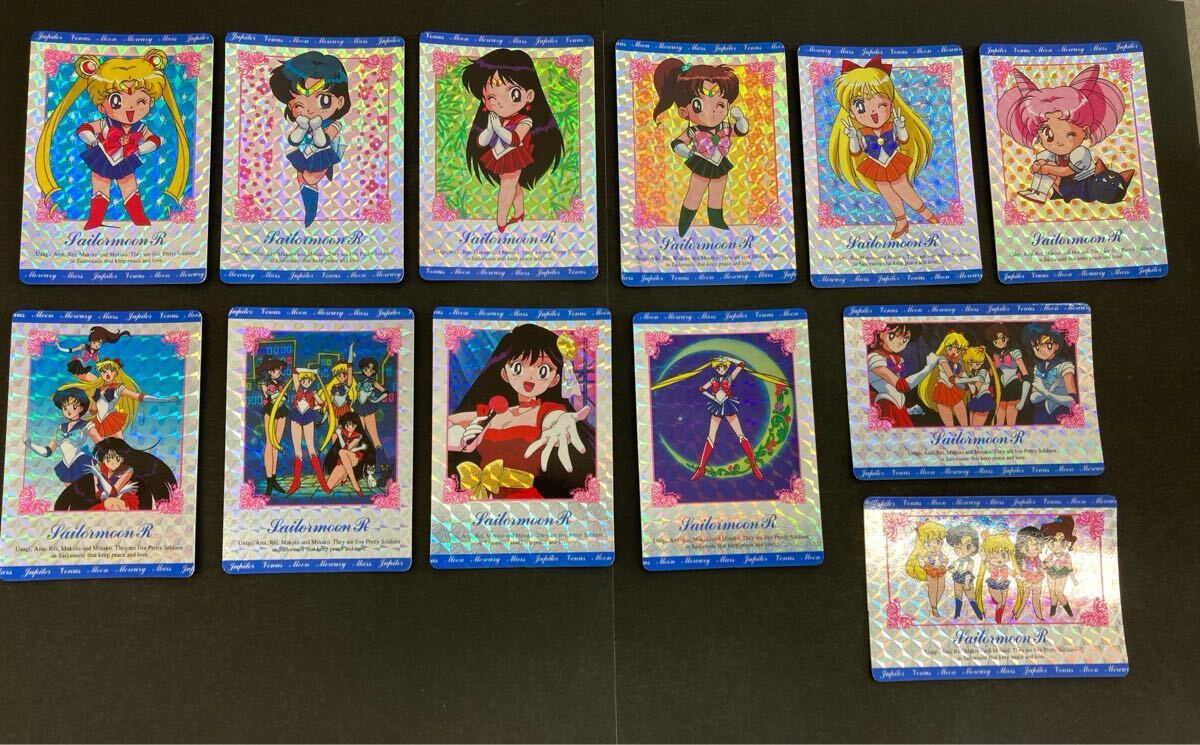 Yahoo!オークション -「セーラームーン キラカード」の落札相場 Yahoo!オークション -「セーラームーン キラカード」の落札相場