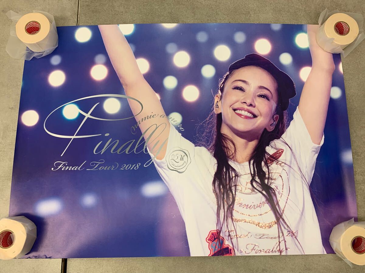 2025年最新】Yahoo!オークション -安室奈美恵ポスターの中古品 2025年最新】Yahoo!オークション -安室奈美恵ポスターの中古品