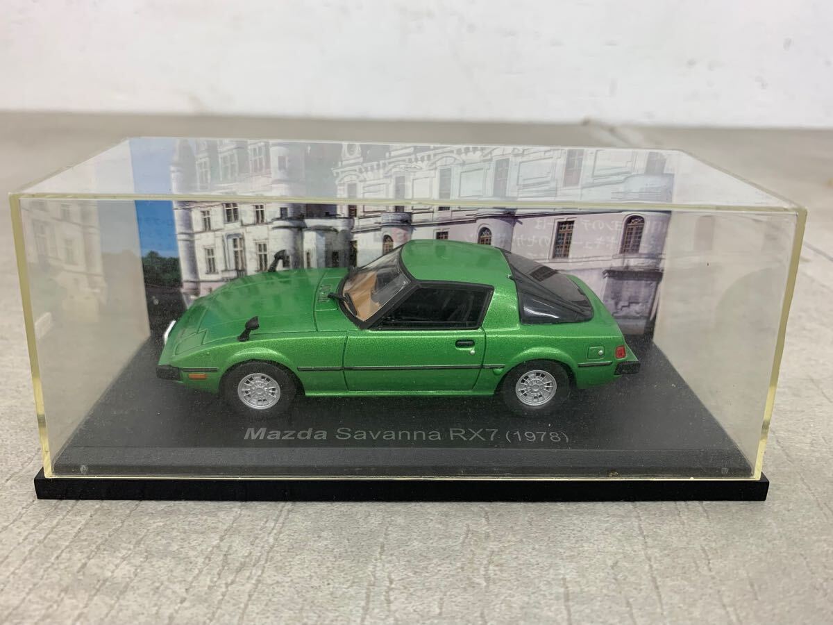 国産名車プレミアムコレクション：ホーム | アシェット