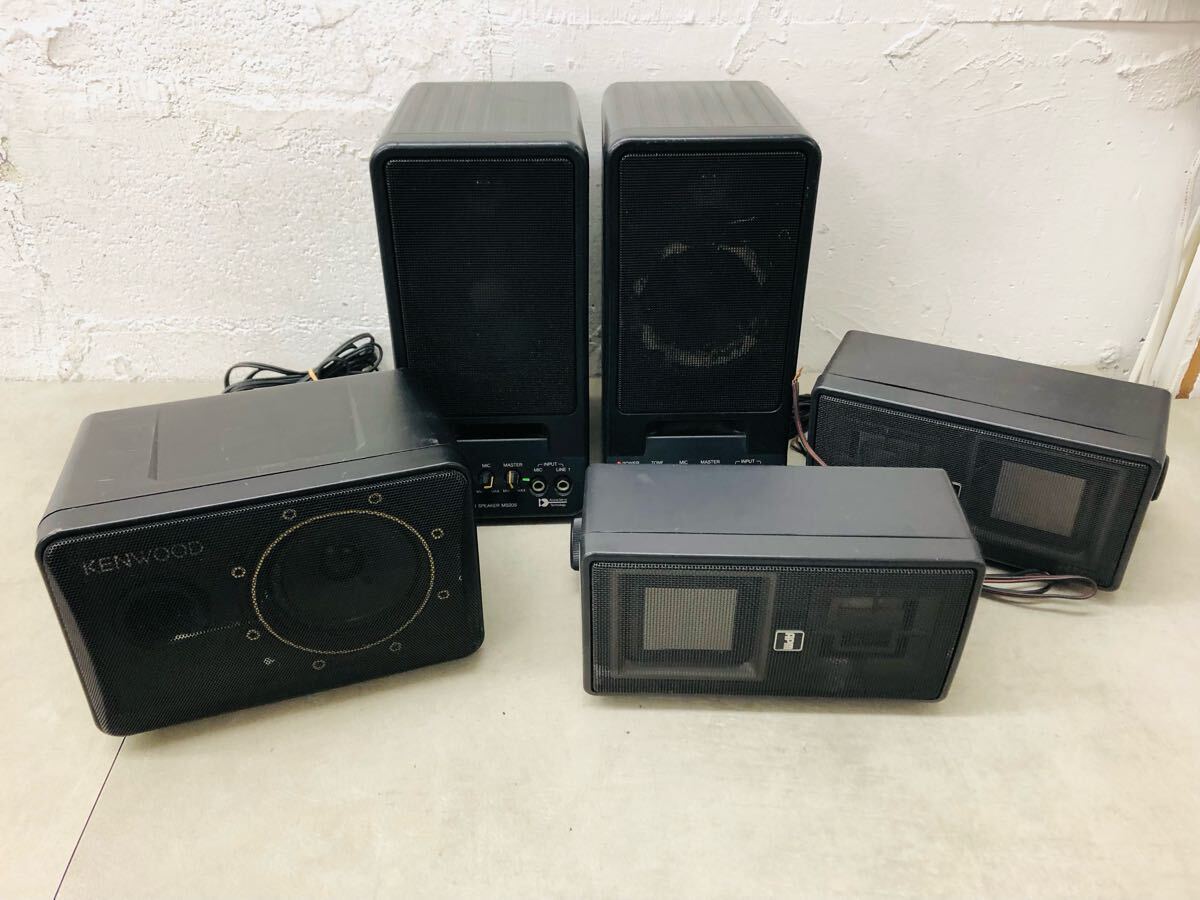 Yahoo!オークション -「yamaha ms20s」(一般) (スピーカー)の Yahoo!オークション -「yamaha ms20s」(一般) (スピーカー)の