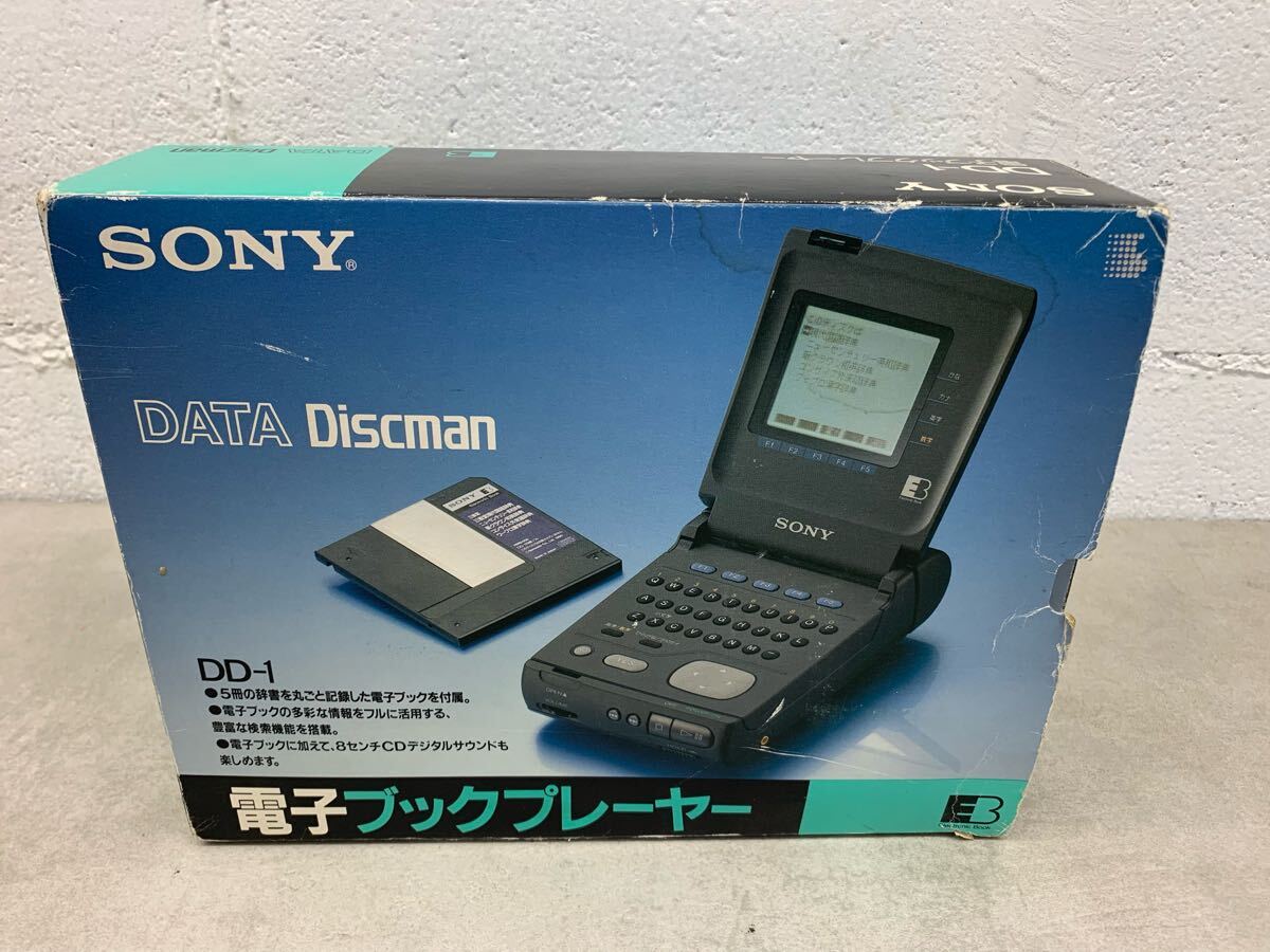 Yahoo!オークション -「ソニー 電子ブックプレーヤー」の落札 Yahoo!オークション -「ソニー 電子ブックプレーヤー」の落札