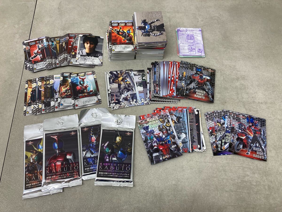 Yahoo!オークション -「仮面ライダーカブト」の落札相場・落札価格 Yahoo!オークション -「仮面ライダーカブト」の落札相場・落札価格