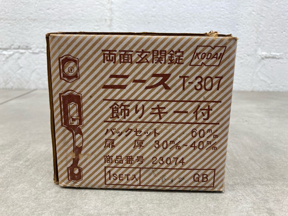 Yahoo!オークション -「307」(建築材料、住宅設備) (工具、DIY Yahoo!オークション -「307」(建築材料、住宅設備) (工具、DIY