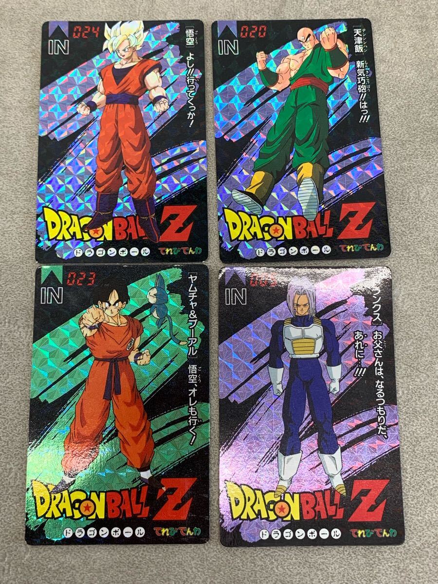 Yahoo!オークション -「ドラゴンボール プーアル Yahoo!オークション -「ドラゴンボール プーアル