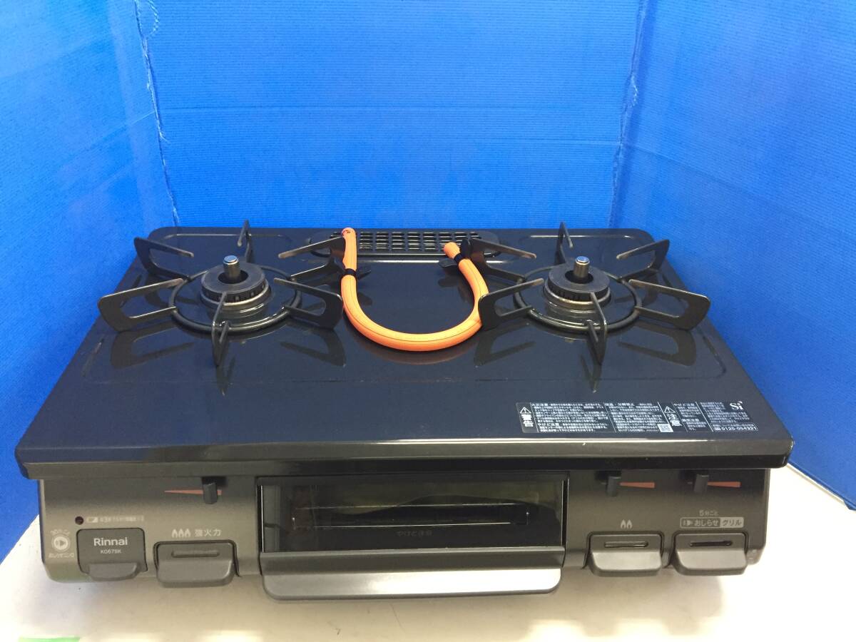 2025年最新】Yahoo!オークション -KG67BKLの中古品・新品・未 2025年最新】Yahoo!オークション -KG67BKLの中古品・新品・未